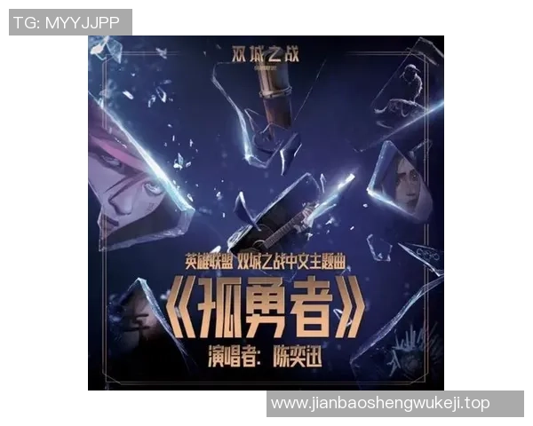 电竞赛事背后的无名英雄：默默奉献的工作人员与他们的故事