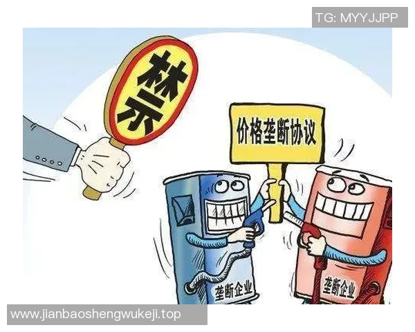 游戏行业反垄断调查探讨厂商权力过大的法律约束与市场公平竞争