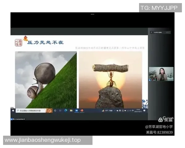 高压环境下心理素质提升的系统化训练方法与策略探讨